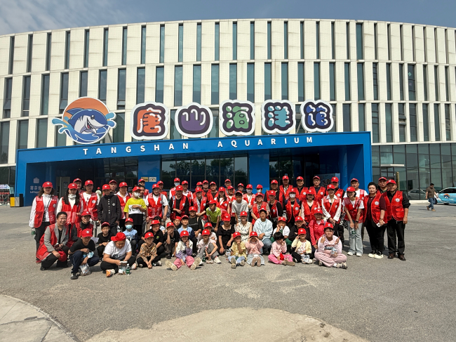 民建唐山市委开平区工委组织开展境内“同心护未来”研学活动 (2) (2).jpg