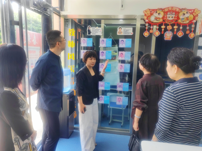 民建唐山市委路北区工委七支部走访调研会员企业 助教力行 (1) (2).jpg