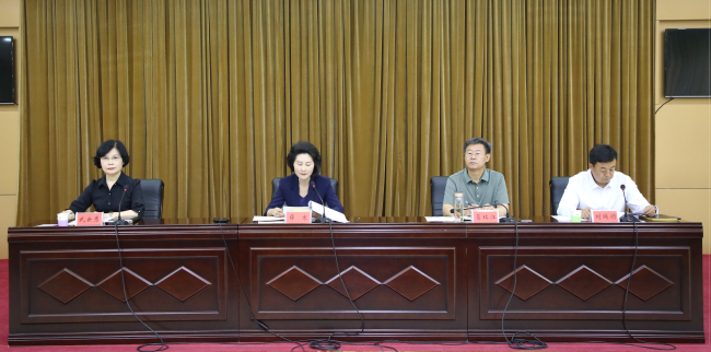 民建河北省委理论学习中心组召开专题学习会议（定稿）1 (2).jpg