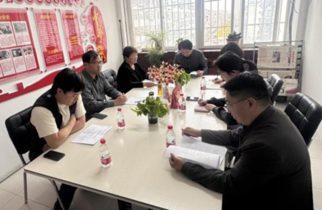 秦皇岛 民建金融支部召开专题学习会议，深入贯彻重要精神(11 (2).jpg