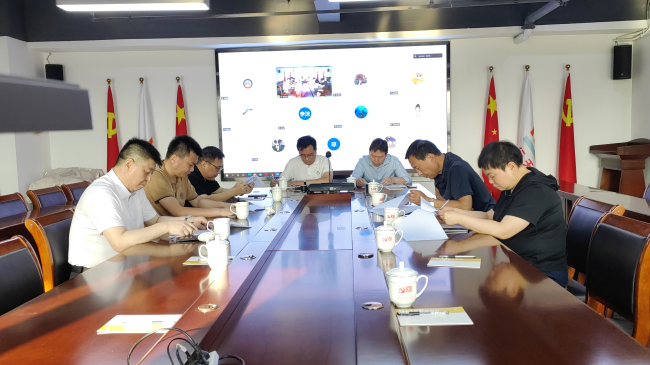 民建长安三支部召开纪律学习教育专题会议 (2).jpg
