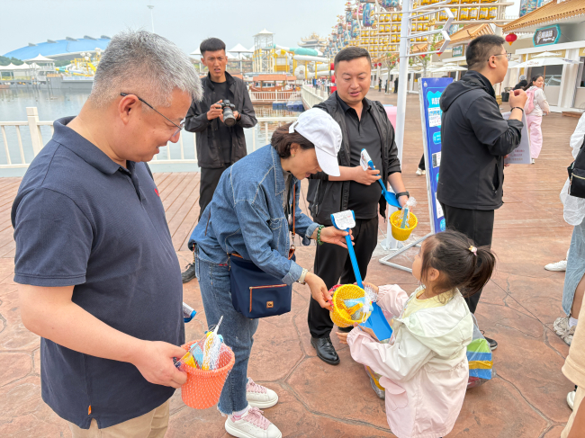北戴河新区粽情端午 (3) (2).jpg