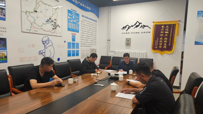 民建张家口市委崇礼区支部委员会召开政治理论学习会议 (2).jpg