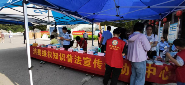 20250616民建保定市委复兴支部积极助力“6・12 狼牙山放心消费活动”3.jpg