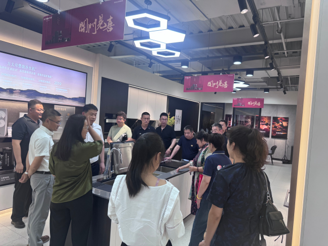 民建秦皇岛市委企业一支部开展消费品以旧换新专题调研活动(1) (2).jpg