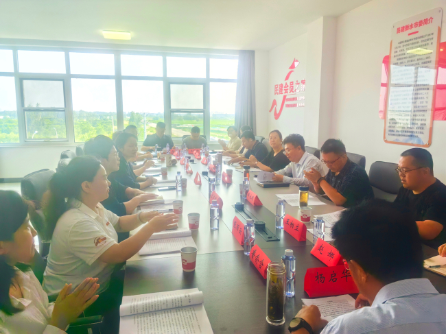 衡水市民主党派开展2025年度第三次政治理论双月联合学习会活动2 (2).jpg
