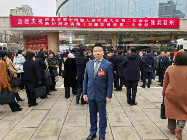 高端访谈丨韩佳的民建会史研藏之路008 (2).jpg