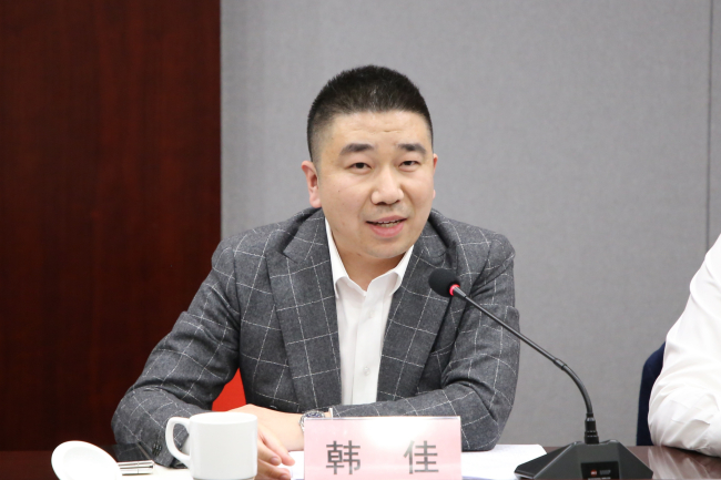 高端访谈丨韩佳的民建会史研藏之路002 (2).jpg