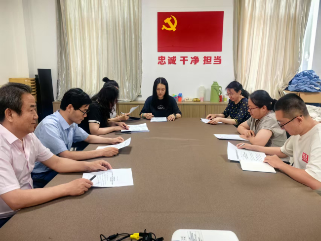 民建东北大学秦皇岛分校支部召开支部工作会议 (2).jpg