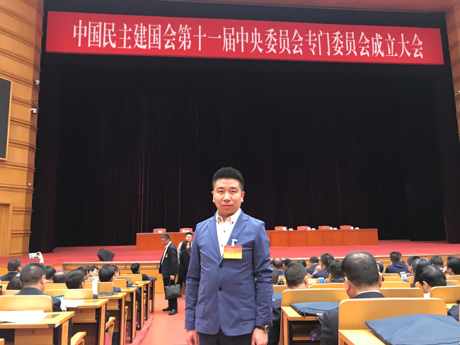 高端访谈丨韩佳的民建会史研藏之路004 (2).jpg