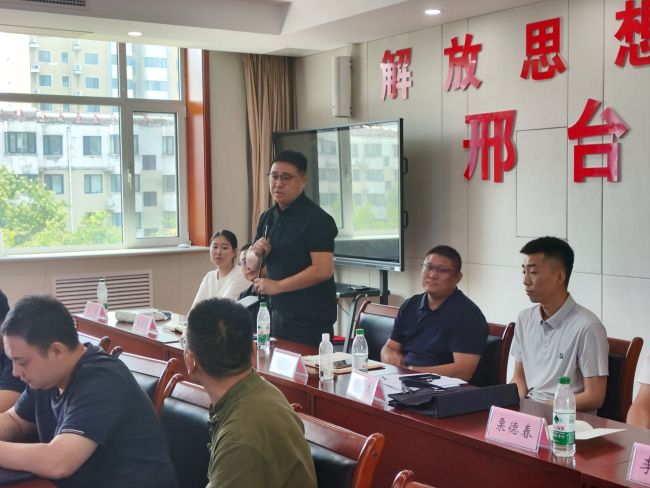 民建邢台市委青年会员理论学习第五小组召开学习交流会议3 (2).jpg