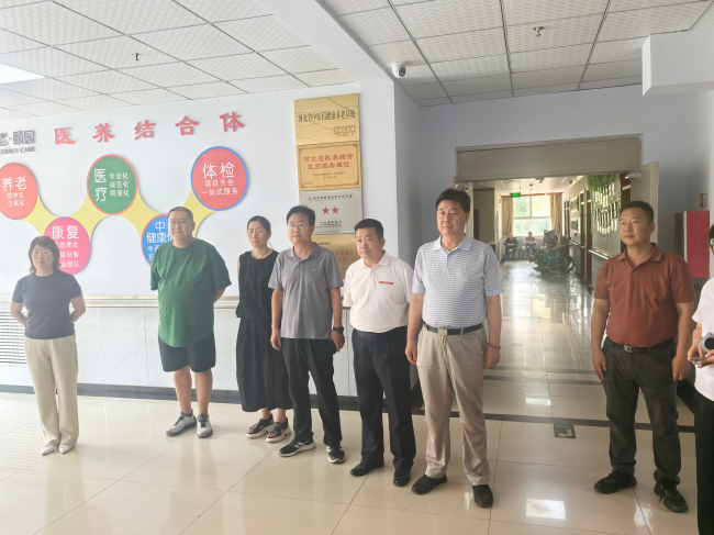 民建衡水市委调研信康颐养中心及高新基层委员会会员之家调研企业和会员之家1 (2).jpg