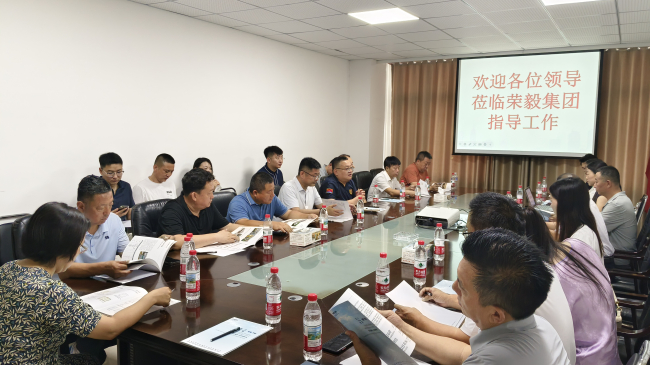 20250711民建保定市委新阶层一支部联合竞秀区政协委员开展专题学习活动.jpg
