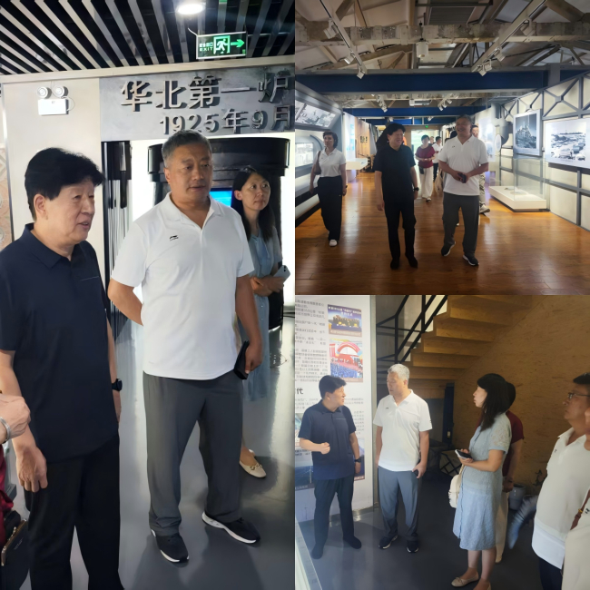 20250722民建保定市委新城支部赴唐山工业博物馆参观学习2.jpg
