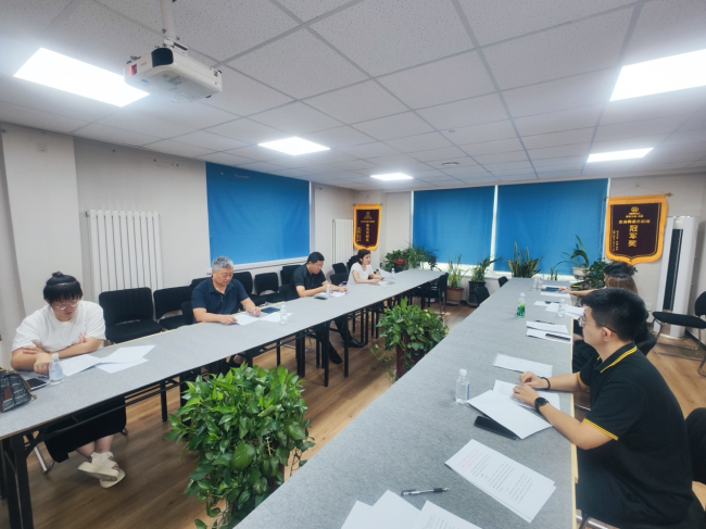 20250801民建保定市委新城支部青年会员理论学习小组召开学习会议1.jpg