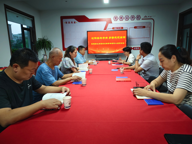 民建衡水市委第五支部组织青年理论小组学习和支部读书会活动1 (2) (2).jpg