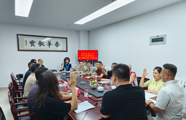 民建张家口市委桥东区基层委员会第三支部委员会召开换届选举会议 (2).jpg