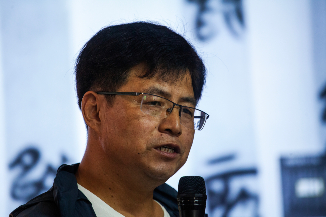 邯郸民建会员许敬峰当选邯郸市书协理论学术委员会副主任、篆书篆刻专业委员会副主任 (2).jpg