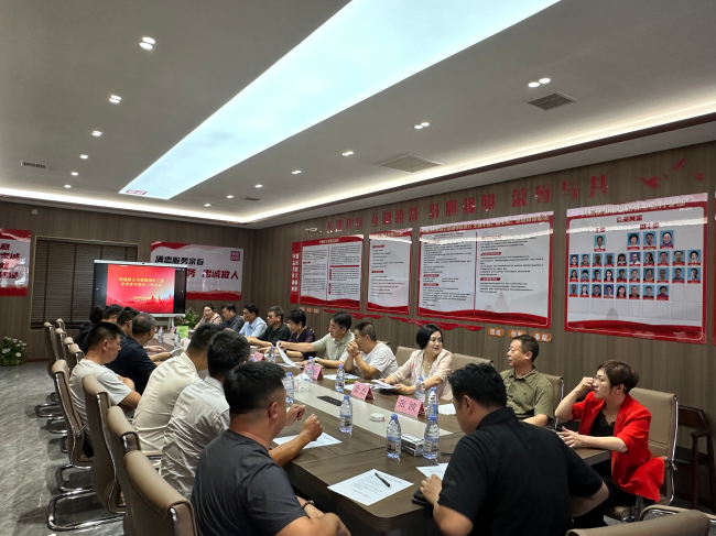 民建唐山市委路南區工委企業家專委會召開工作會議 (1) (2).jpg