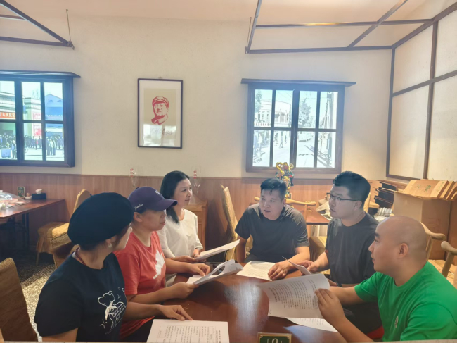 民建唐山市委路北区工委二支部召开新一届班子工作会议 (2).jpg