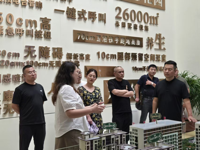 民建唐山市委丰润区总支到首佳健康城参观考察 (2).jpg