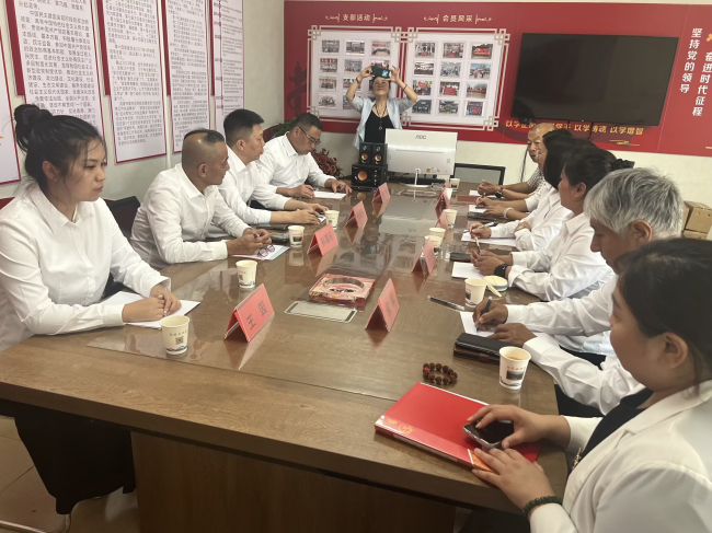 20250818“学规定、强作风、树形象”主题教育┃民建保定市委新华支部召开会史学习会议1 (2).jpg