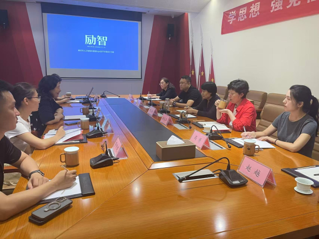 民建河北省委副主委邵二玲赴廊坊市安次区会员企业调研并座谈2 (2).jpg