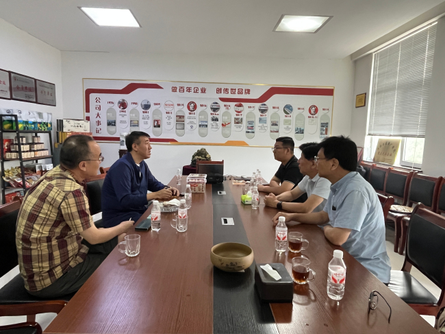 民建唐山市委调研组走访会员企业 (2).jpg