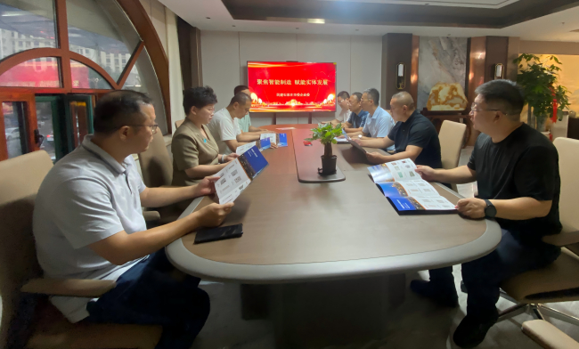民建石家庄市委企业委开展会员企业走访调研活动.jpg