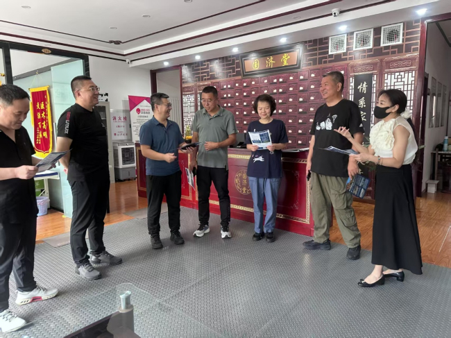 民建唐山市委路北区工委三支部走访会员企业系列之走进国济堂中医馆 (1).jpg