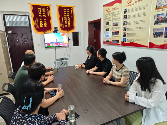 民建邢台市委组织观看纪念中国人民抗日战争暨世界反法西斯战争胜利80周年大会1 (2).jpg