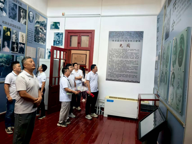 20250905民建保定市委新城支部赴保定史料馆开展学习教育活动2.jpg