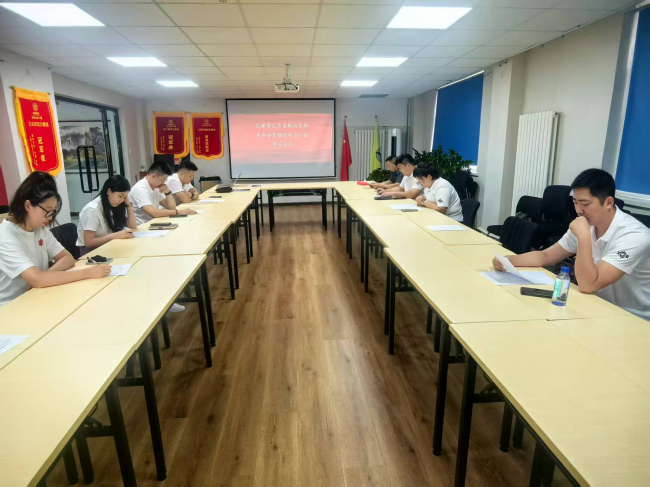 20250905民建保定市委新城支部青年会员理论学习小组开展纪念抗战胜利80周年专题学习活动2.jpg