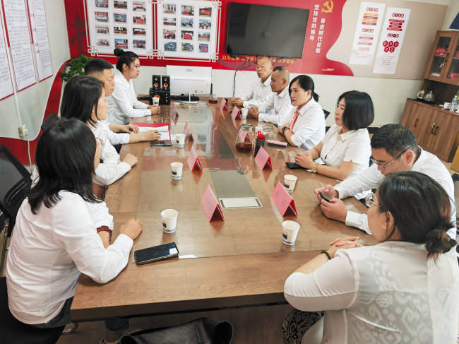 20250909_民建保定市委新华支部召开第三季度工作总结会议2 (2).jpg