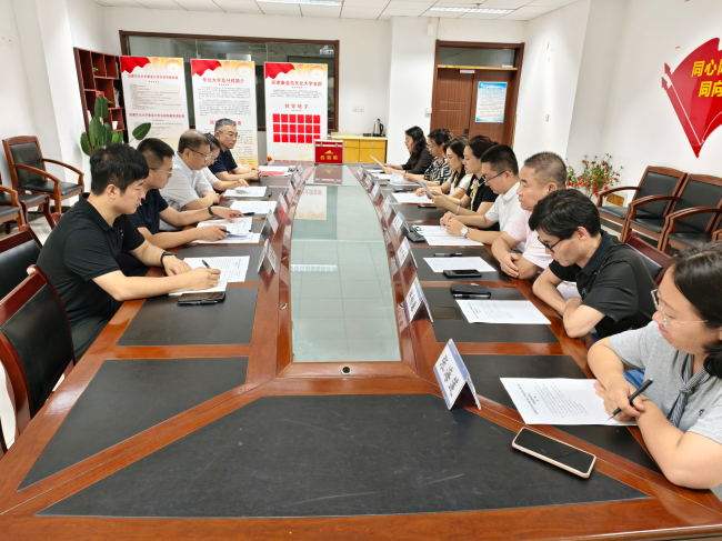 民建东北大学秦皇岛分校支部召开换届大会 (2).jpg