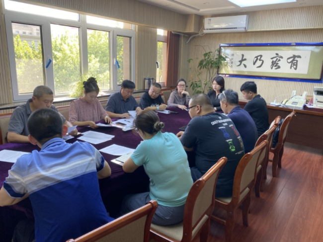 民建唐山市委路南区工委召开新一届参政议政专委会工作会议 (2).jpg