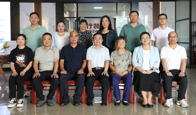 民建邢台市委太行支部召开换届选举会议2 (2).jpg