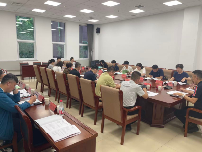 （宣传稿）召开八届十五次市委（扩大）会议召开 (1) (2).jpg