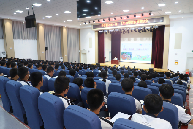 民建沧州市委运河支部普法宣讲慰问团走进盐山中学2 (2).jpg