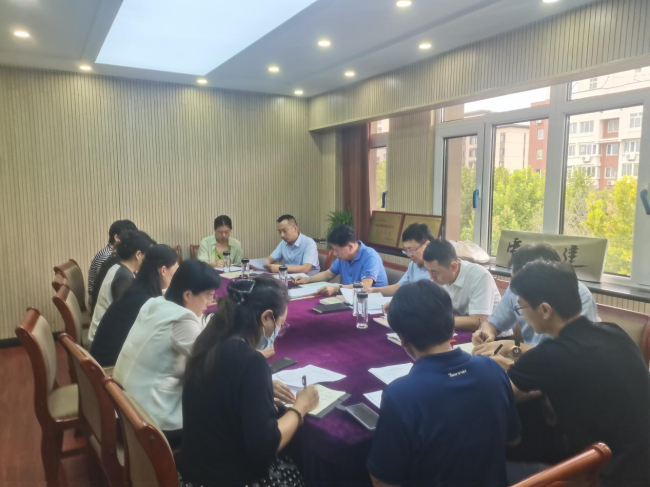 民建唐山市委召开第十四届五十二次主委会.jpg