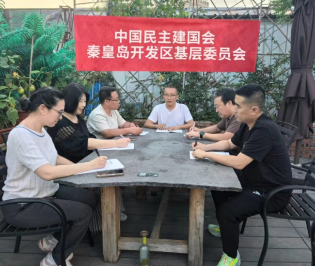 民建开发区基层委员会工作会议通讯稿（2025915） (2).jpg