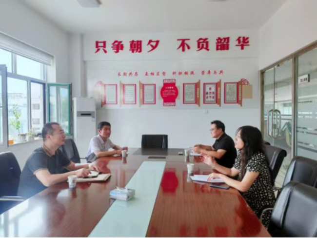 民建市直企业二支部召开第三届委员会二次会议暨理论学习工作会议（宣传稿）(3) (2).jpg