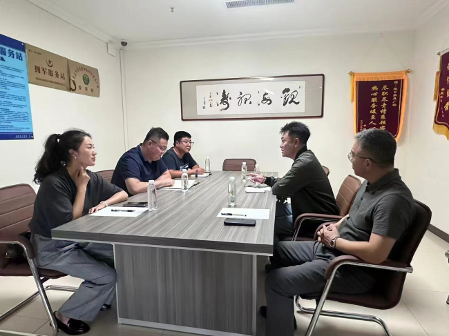 企业一支部召开第三届委员会第二次会议 (2).jpg