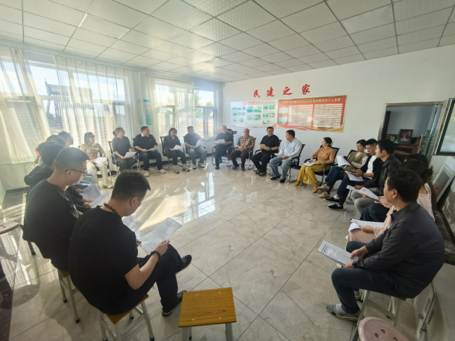 民建张家口市委桥西区基层委员会召开换届工作推进会 (2).jpg