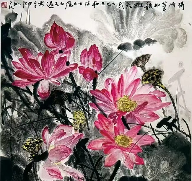 “映日荷花别样红——庆祝民建成立八十周年·曹郁荷花主题书画陶瓷作品展”在河北石家庄开幕 (2).jpg