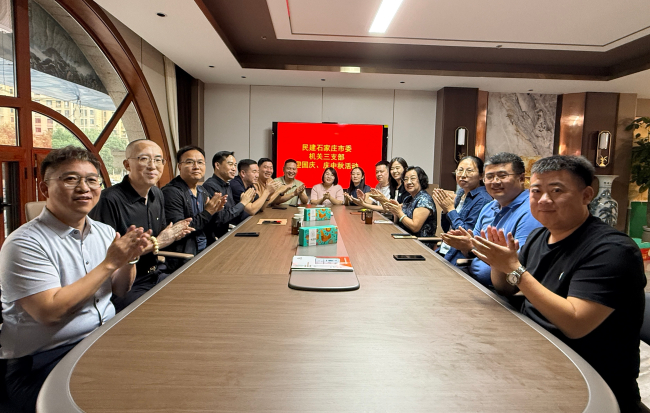 民建市委机关三支部“迎国庆 庆中秋”活动 (2).jpg