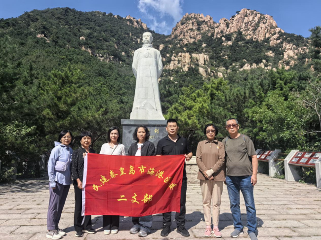 海港二纪念九一八活动 (2).jpg
