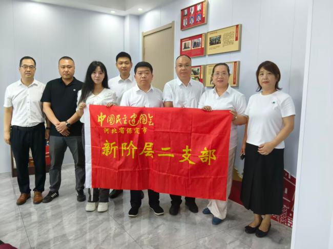 20251009民建保定市委新阶层二支部开展朗诵培训活动 (2).jpg