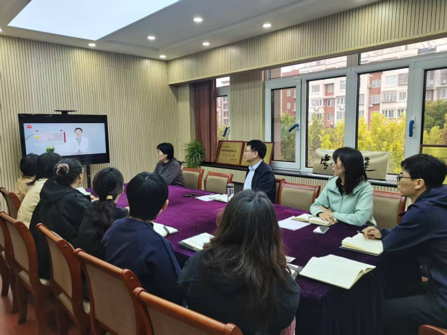 民建唐山市委召开机关工作会议.jpg