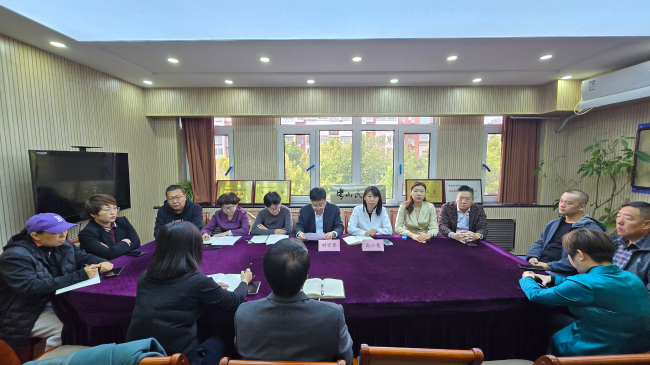 民建唐山市委路北区工委召开工委委员会年度部署动员会议 (1) (2).jpg
